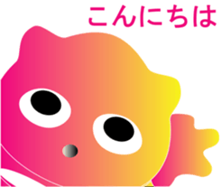 nobotan18 sticker #11356696