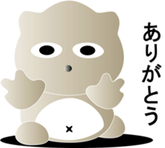 nobotan18 sticker #11356698