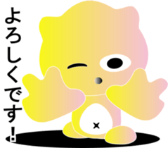 nobotan18 sticker #11356699