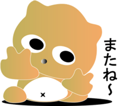 nobotan18 sticker #11356702