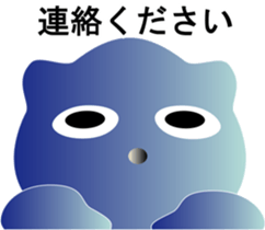 nobotan18 sticker #11356705