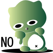 nobotan18 sticker #11356706