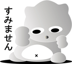 nobotan18 sticker #11356711