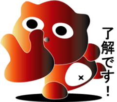 nobotan18 sticker #11356712