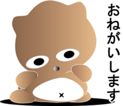 nobotan18 sticker #11356713