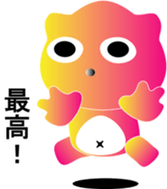 nobotan18 sticker #11356714