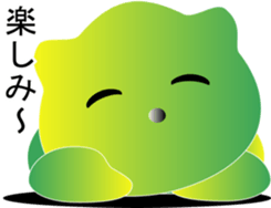 nobotan18 sticker #11356715