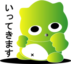 nobotan18 sticker #11356717