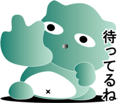 nobotan18 sticker #11356719