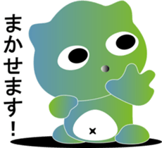 nobotan18 sticker #11356724