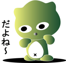 nobotan18 sticker #11356728