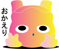 nobotan18 sticker #11356731