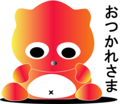 nobotan18 sticker #11356732