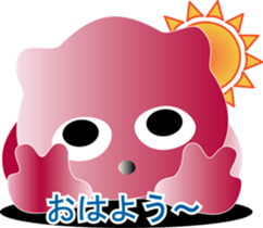 nobotan18 sticker #11356733