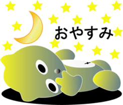 nobotan18 sticker #11356734