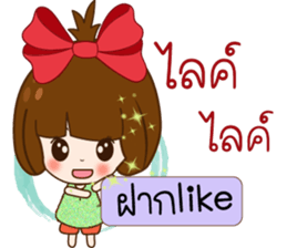 Huahed Na sticker #11356796