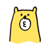 Handwritten Colorful Bear sticker #11356856