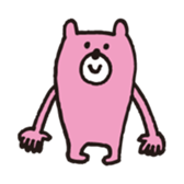 Handwritten Colorful Bear sticker #11356860