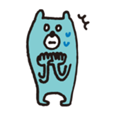 Handwritten Colorful Bear sticker #11356861