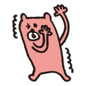 Handwritten Colorful Bear sticker #11356862