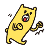 Handwritten Colorful Bear sticker #11356863