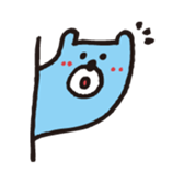 Handwritten Colorful Bear sticker #11356866