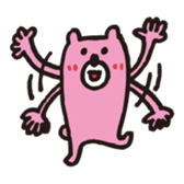 Handwritten Colorful Bear sticker #11356867