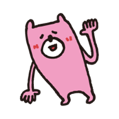 Handwritten Colorful Bear sticker #11356874