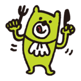 Handwritten Colorful Bear sticker #11356881