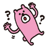 Handwritten Colorful Bear sticker #11356883