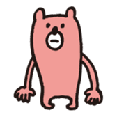 Handwritten Colorful Bear sticker #11356886