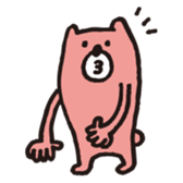 Handwritten Colorful Bear sticker #11356889