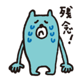 Handwritten Colorful Bear sticker #11356895