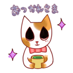 Little cute cat (daily use)