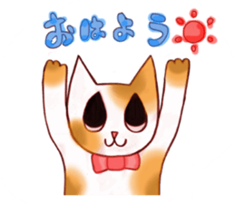 Little cute cat (daily use) sticker #11356897