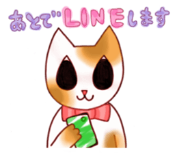 Little cute cat (daily use) sticker #11356899