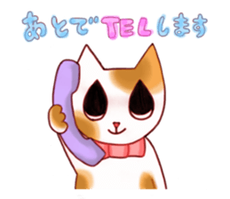 Little cute cat (daily use) sticker #11356903