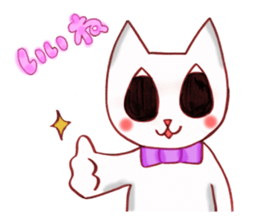 Little cute cat (daily use) sticker #11356904