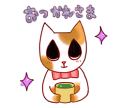 Little cute cat (daily use) sticker #11356909