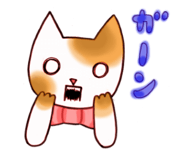 Little cute cat (daily use) sticker #11356910