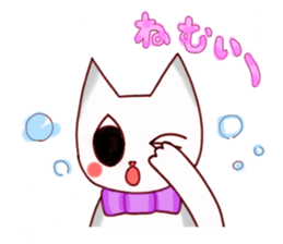 Little cute cat (daily use) sticker #11356914