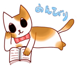 Little cute cat (daily use) sticker #11356915