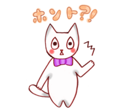 Little cute cat (daily use) sticker #11356919