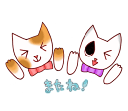 Little cute cat (daily use) sticker #11356920