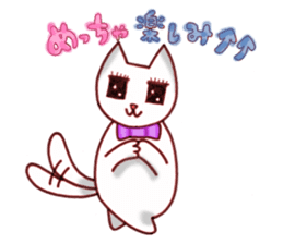 Little cute cat (daily use) sticker #11356921