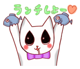 Little cute cat (daily use) sticker #11356923