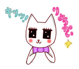 Little cute cat (daily use) sticker #11356924