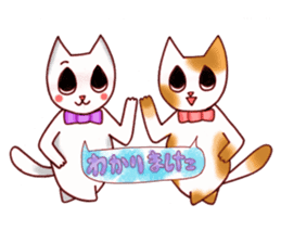 Little cute cat (daily use) sticker #11356925