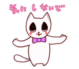 Little cute cat (daily use) sticker #11356927