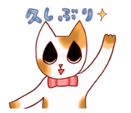 Little cute cat (daily use) sticker #11356928